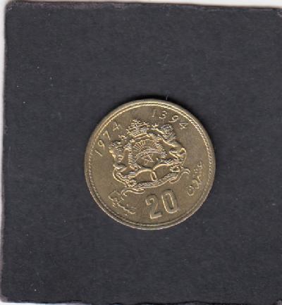 Beschrijving: 20 Santimat  